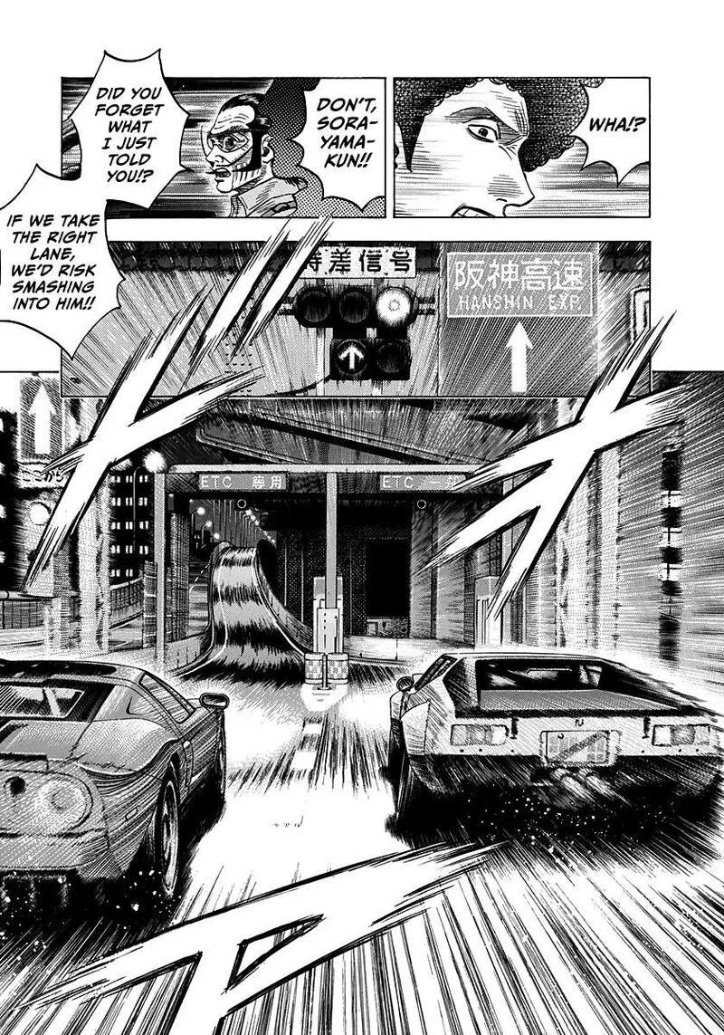 Countach Chapter 108 page 14