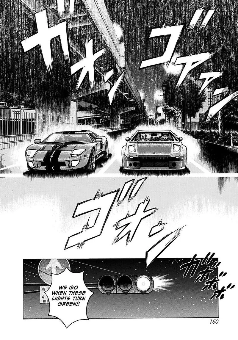 Countach Chapter 108 page 8