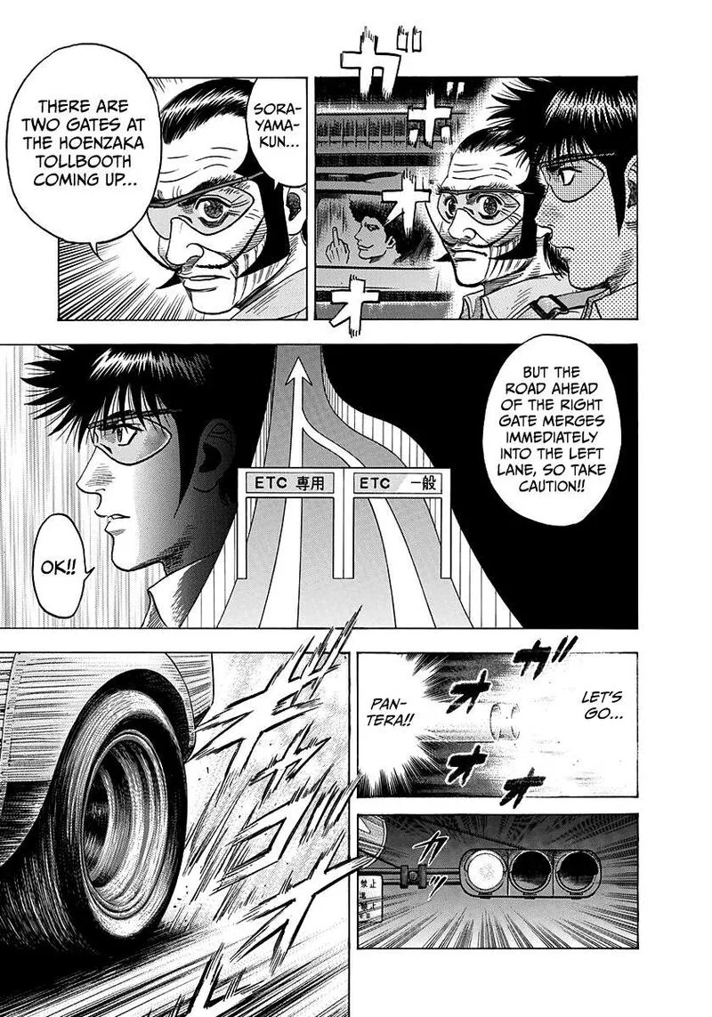 Countach Chapter 108 page 9