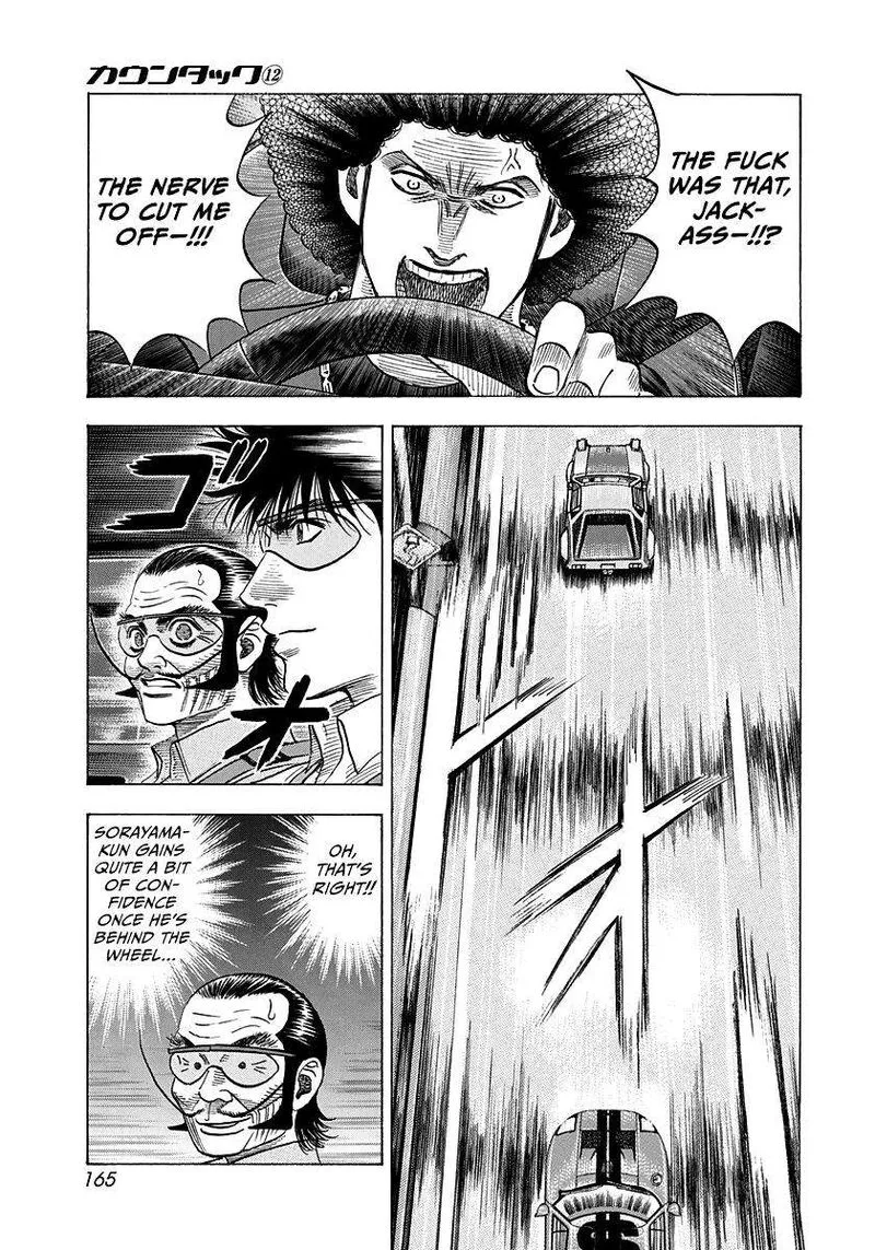 Countach Chapter 109 page 4