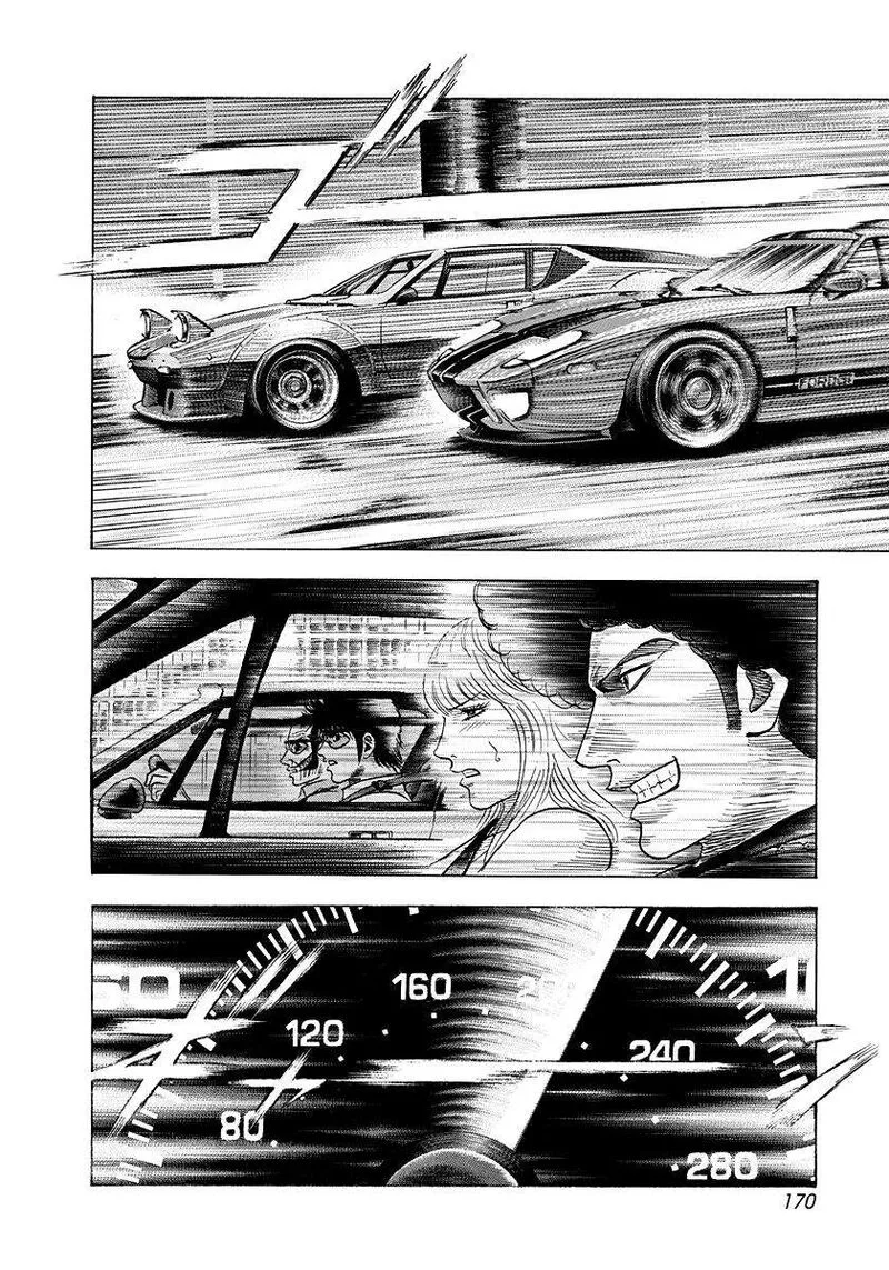 Countach Chapter 109 page 7