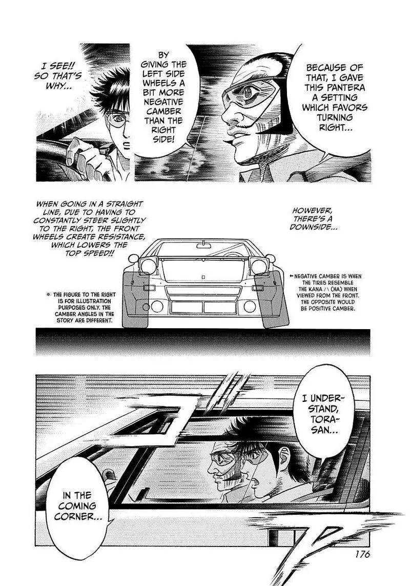 Countach Chapter 109 page 13