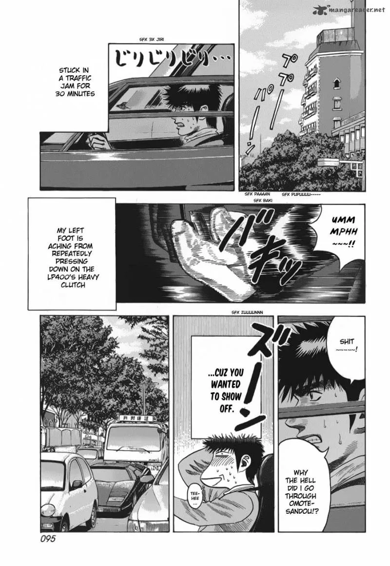 Countach Chapter 11 page 7