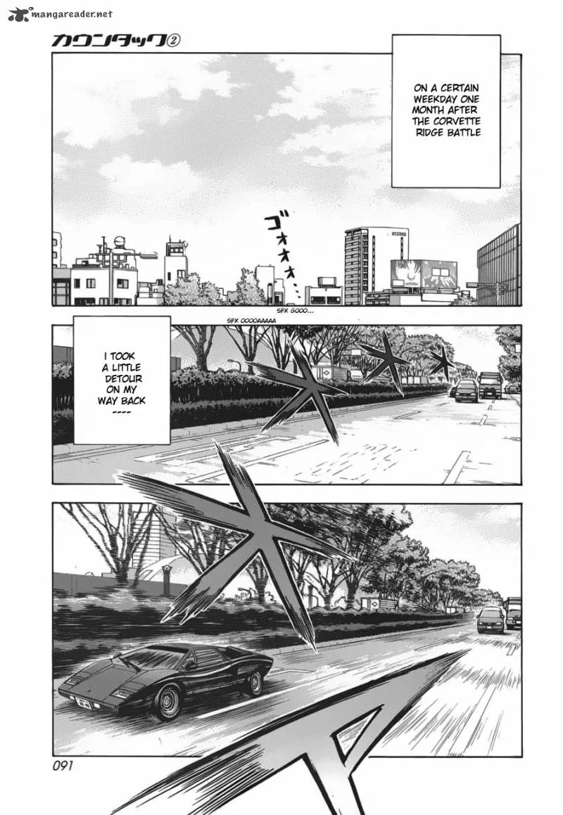 Countach Chapter 11 page 3