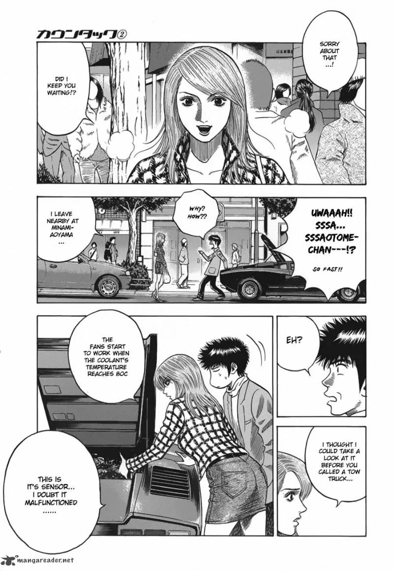 Countach Chapter 11 page 13