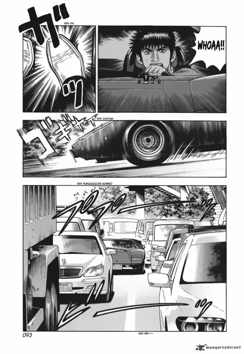 Countach Chapter 11 page 5