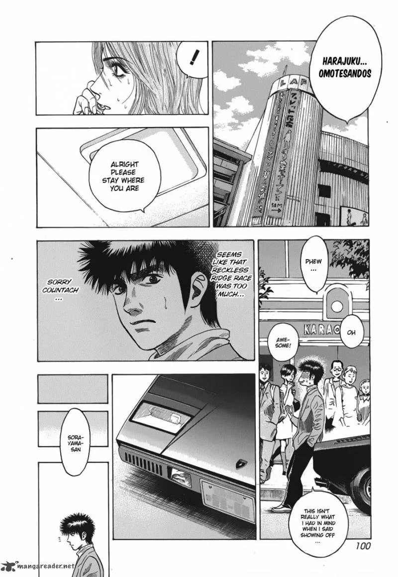 Countach Chapter 11 page 12