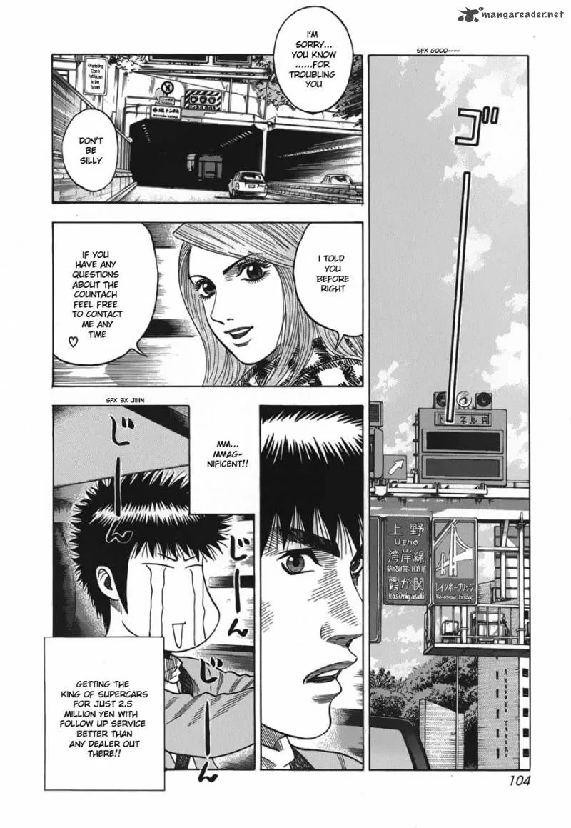Countach Chapter 11 page 16