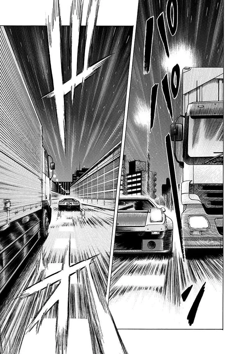 Countach Chapter 110 page 8