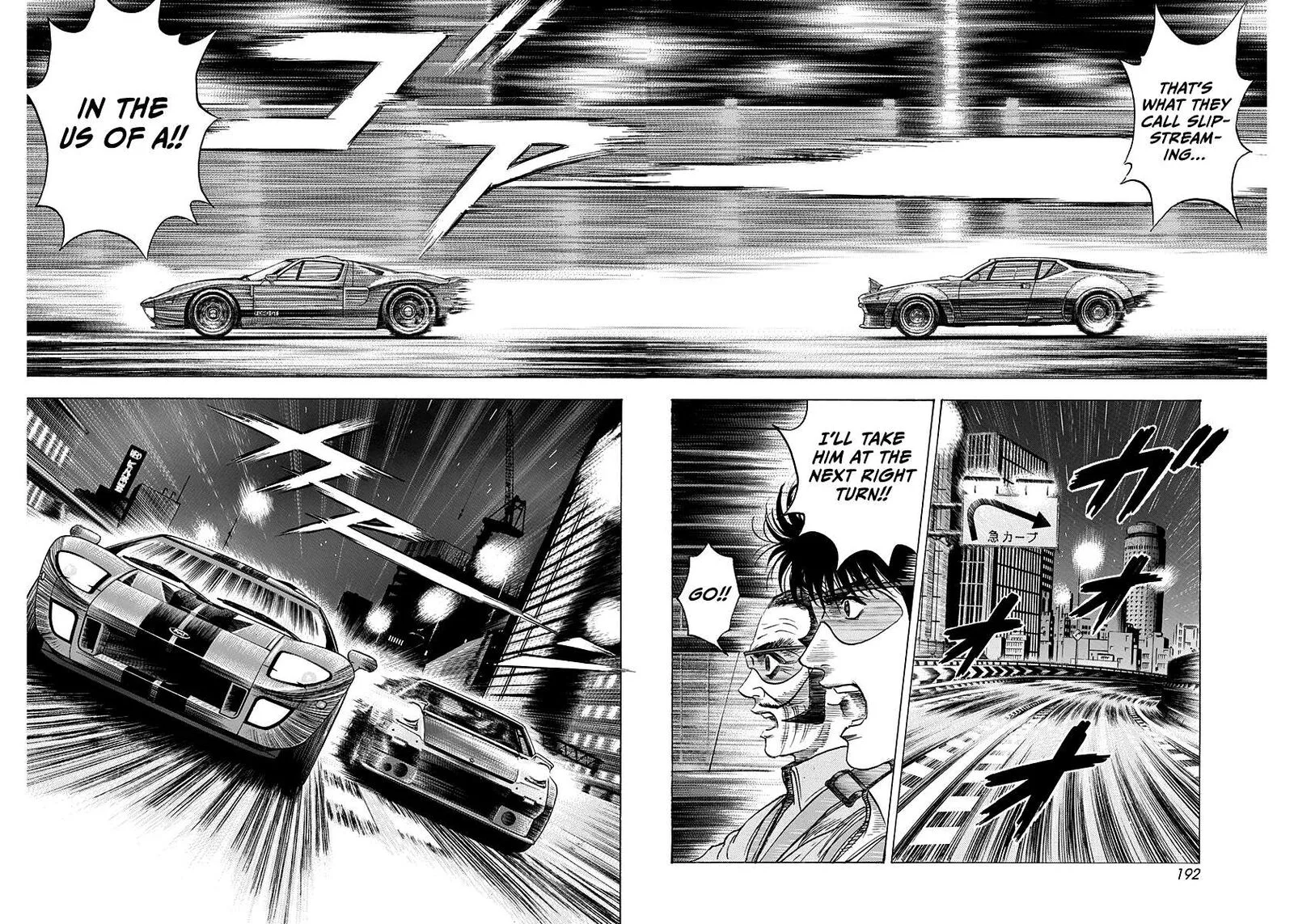 Countach Chapter 110 page 13