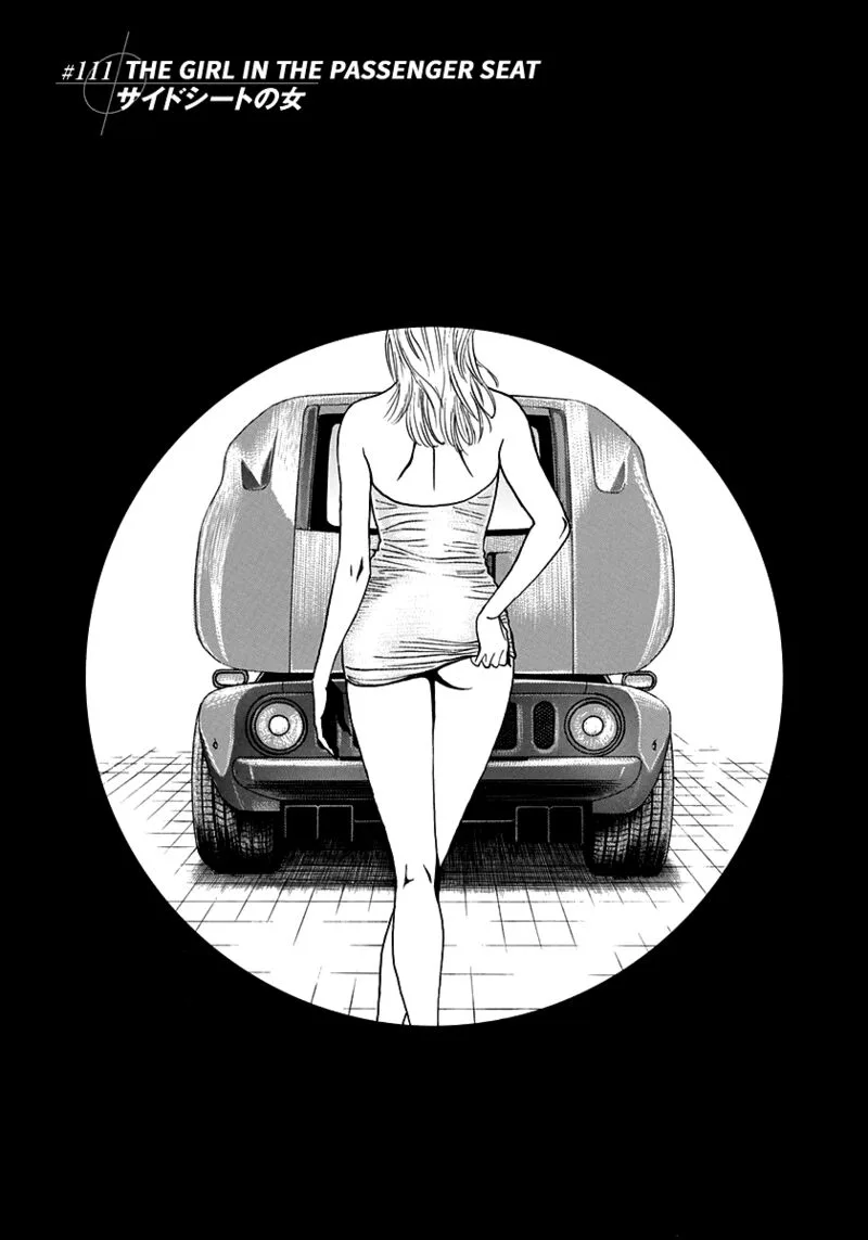 Countach Chapter 111 page 4