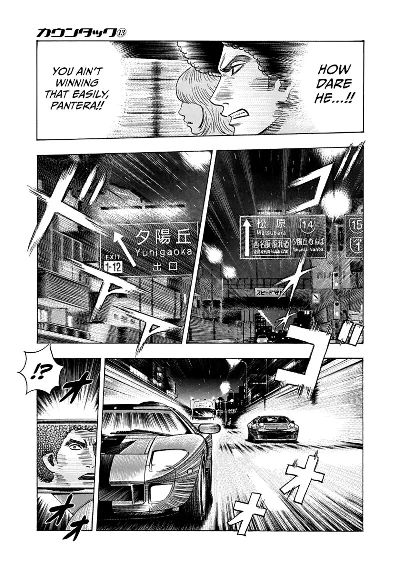 Countach Chapter 111 page 13