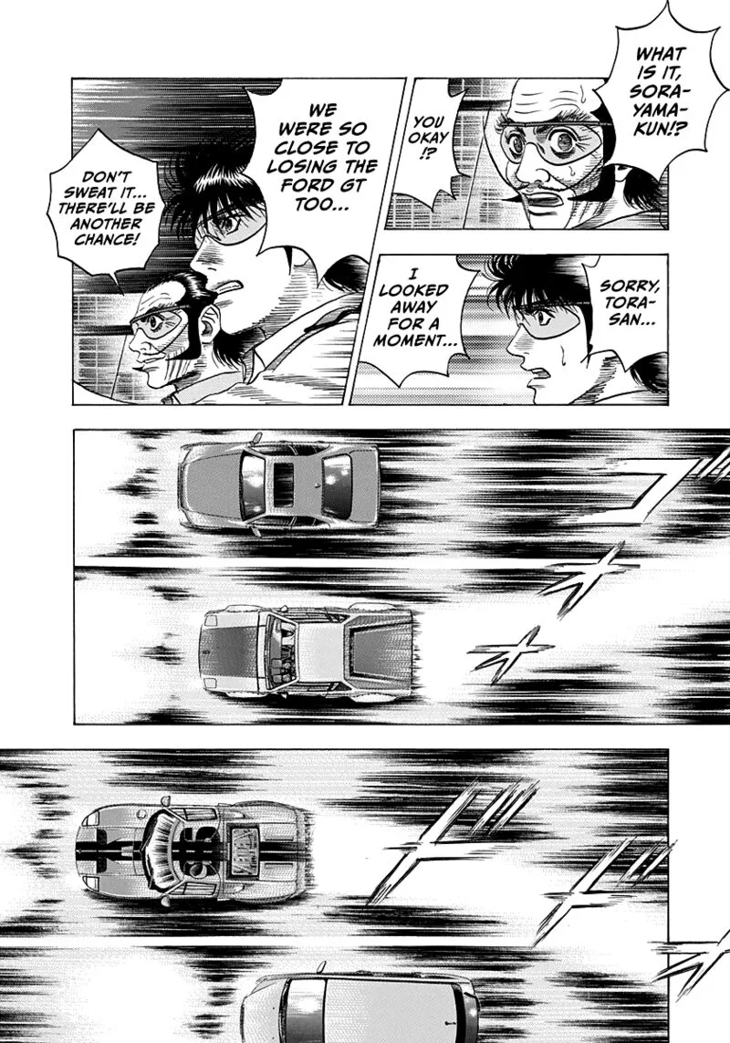 Countach Chapter 111 page 12