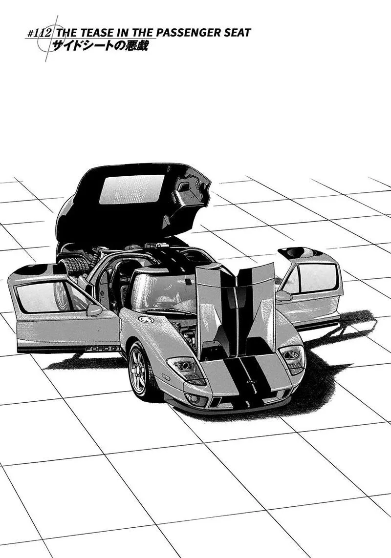 Countach Chapter 112 page 1