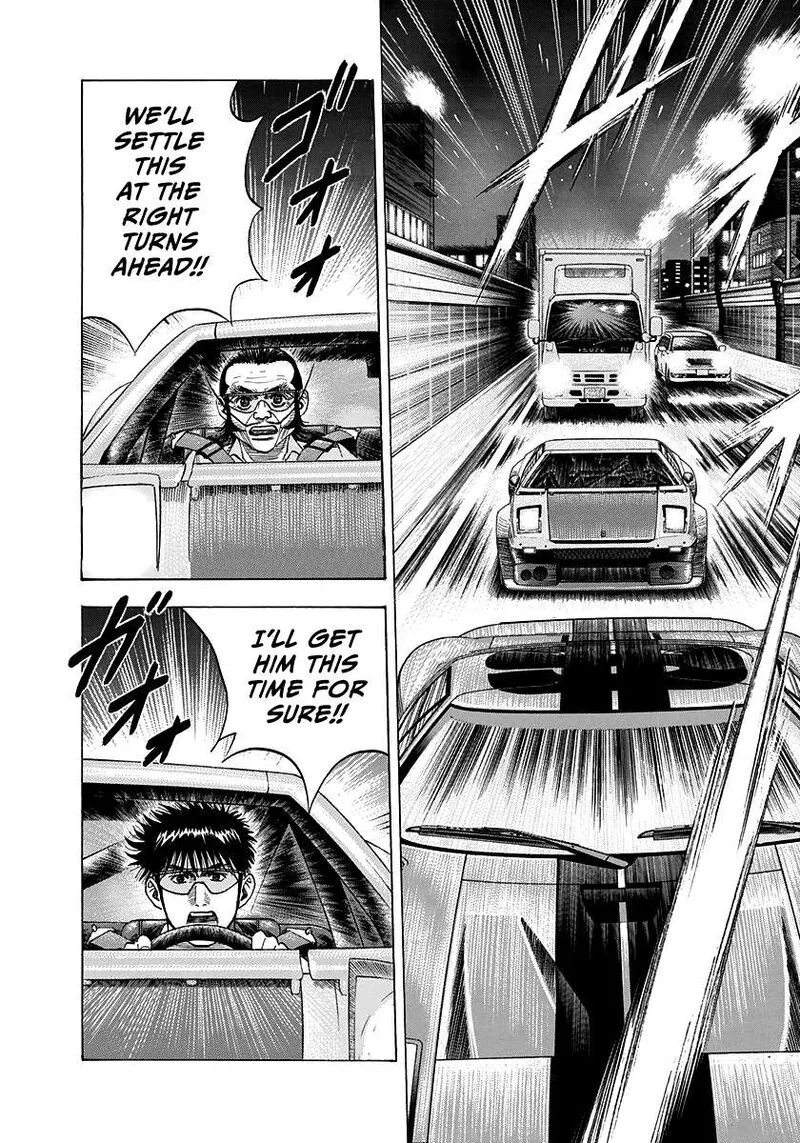 Countach Chapter 112 page 3