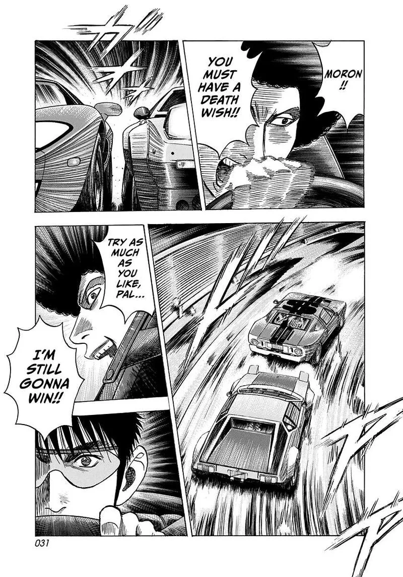 Countach Chapter 112 page 11
