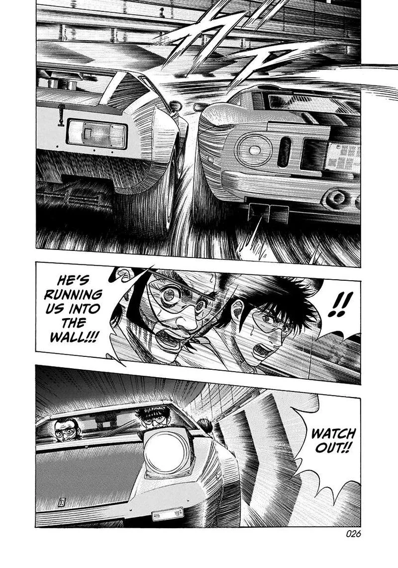 Countach Chapter 112 page 7