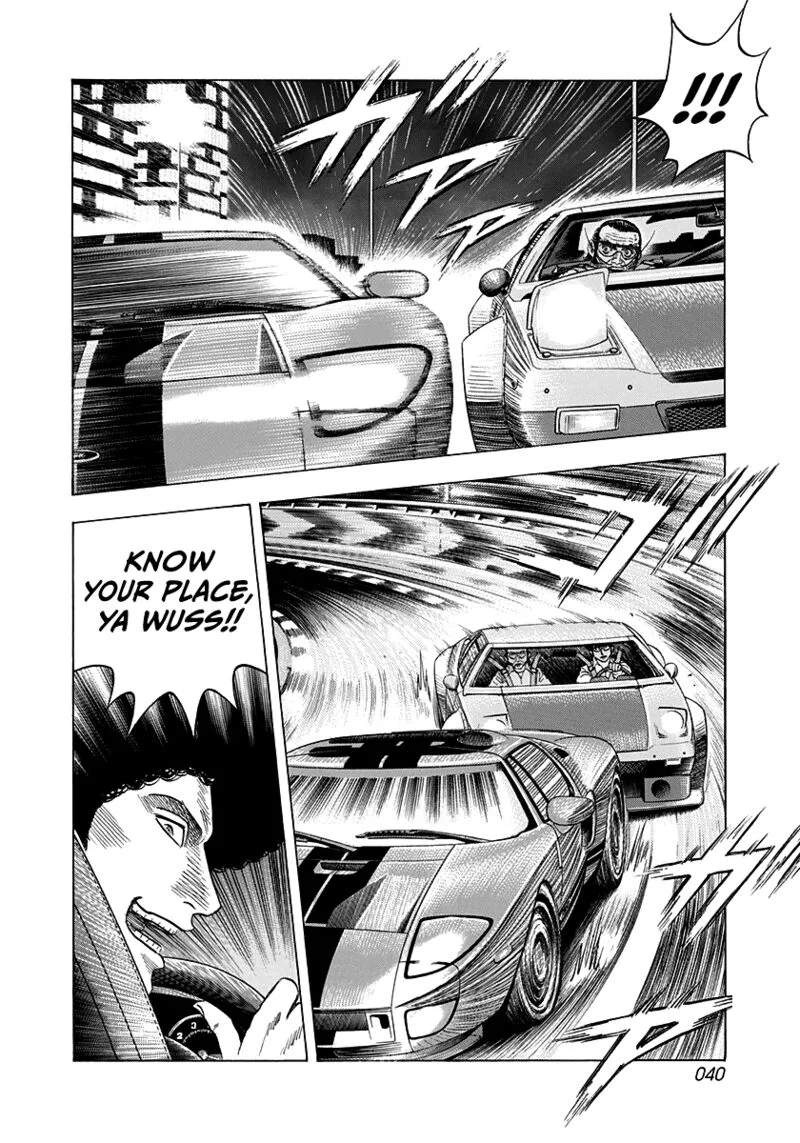Countach Chapter 113 page 4