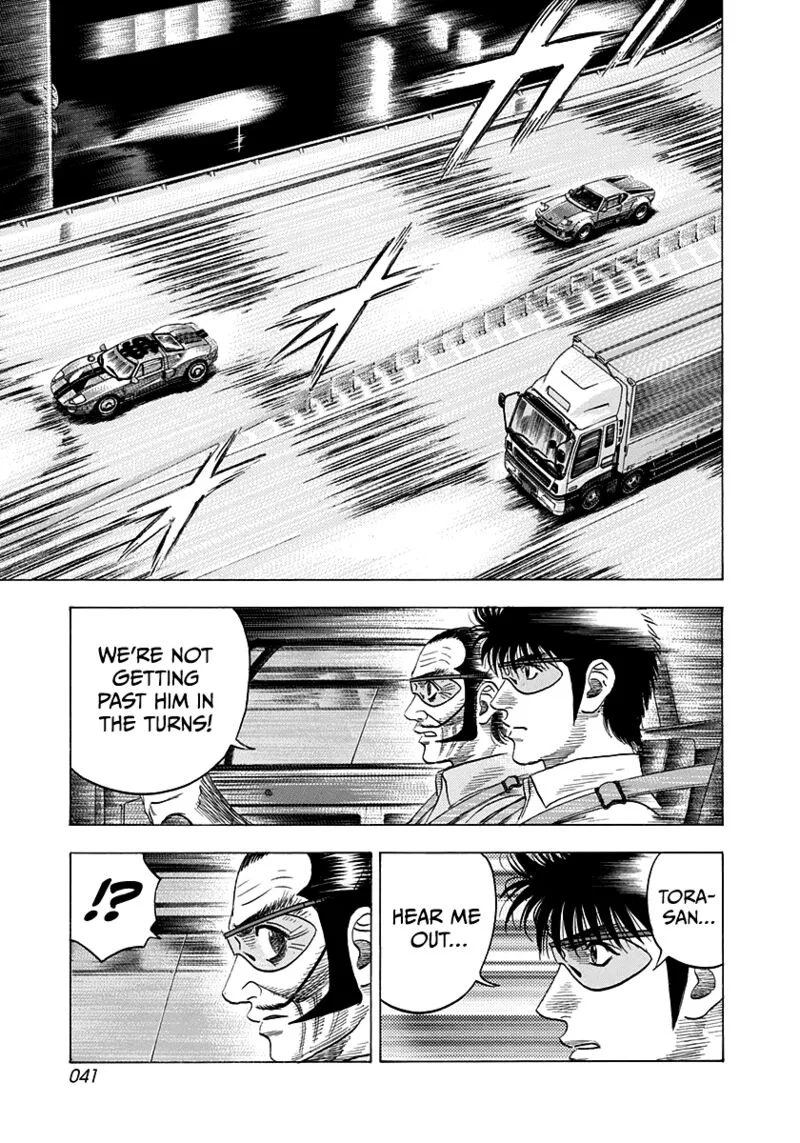 Countach Chapter 113 page 5