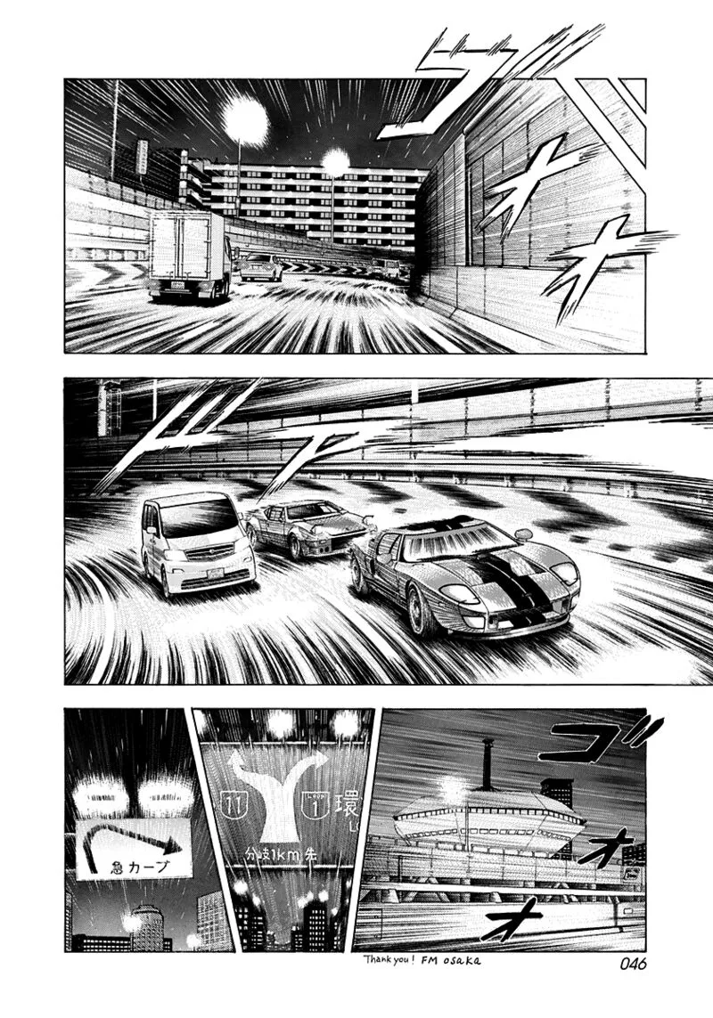 Countach Chapter 113 page 9