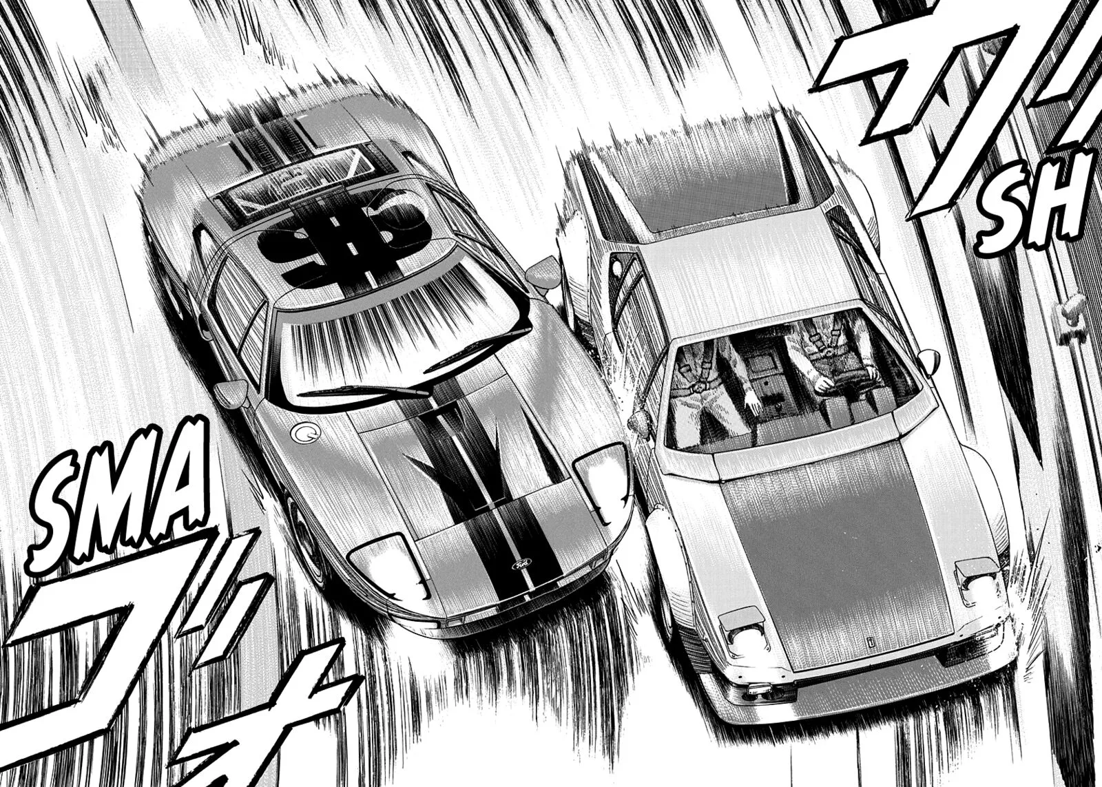 Countach Chapter 113 page 15