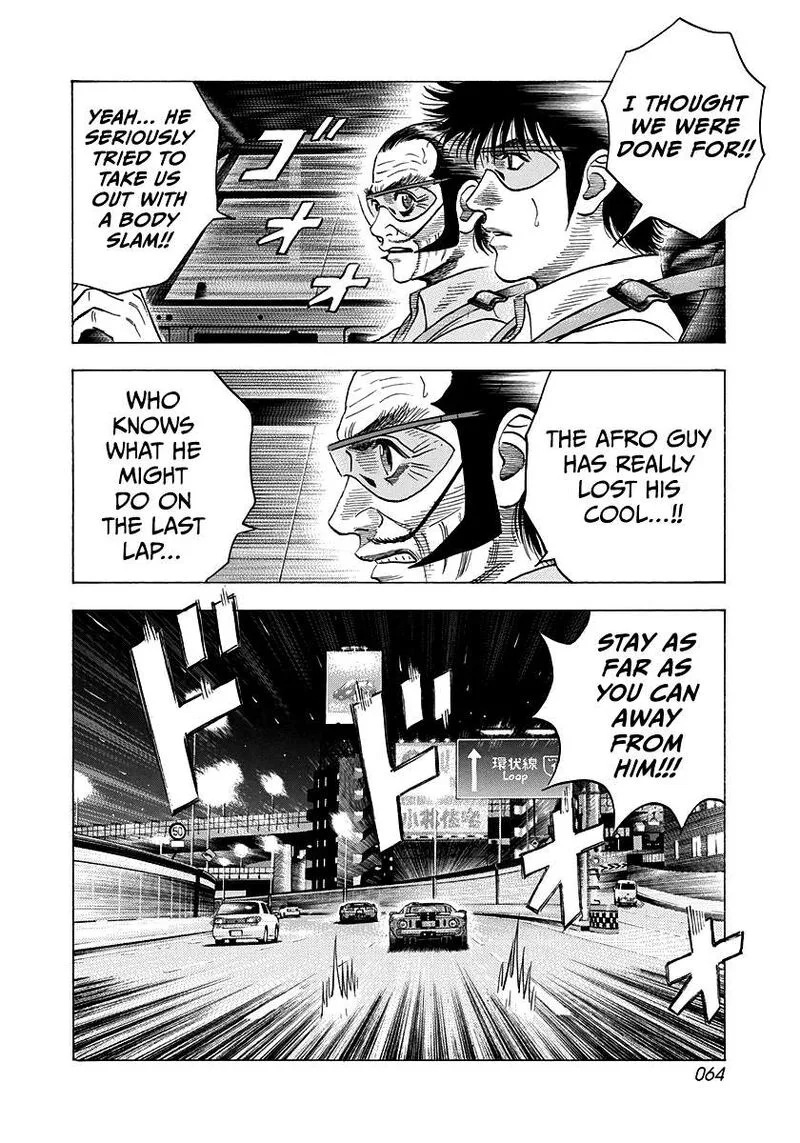 Countach Chapter 114 page 8