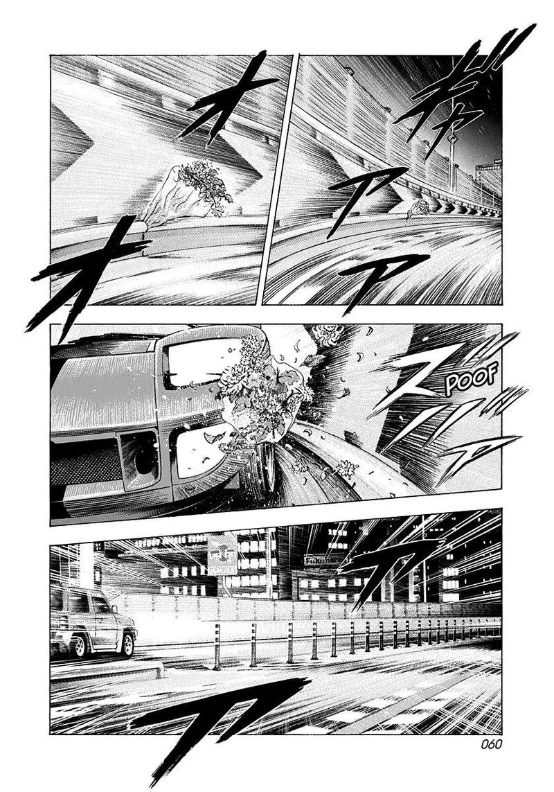 Countach Chapter 114 page 5