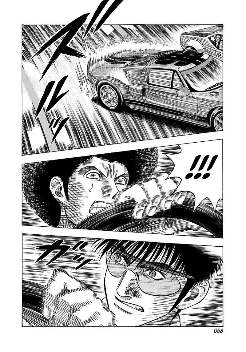 Countach Chapter 114 page 3
