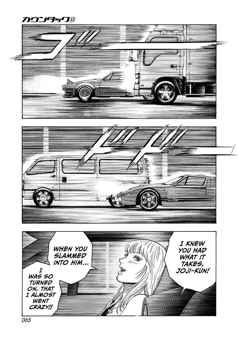 Countach Chapter 114 page 9