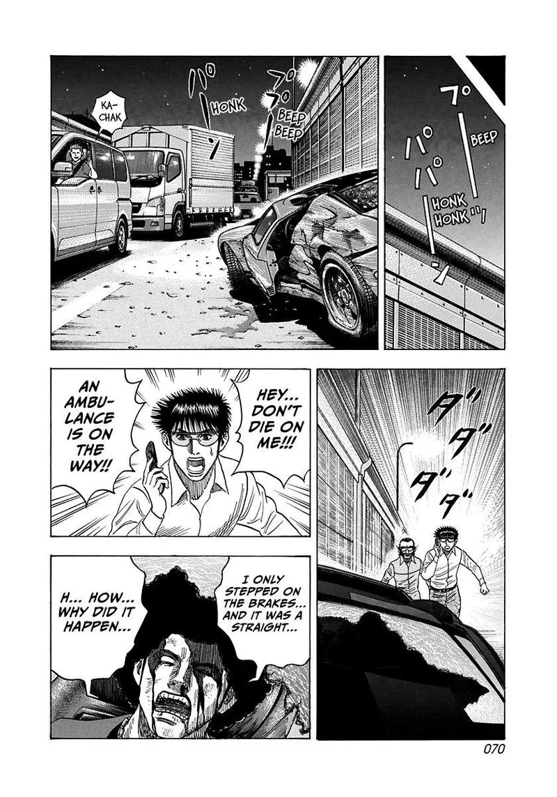 Countach Chapter 114 page 14