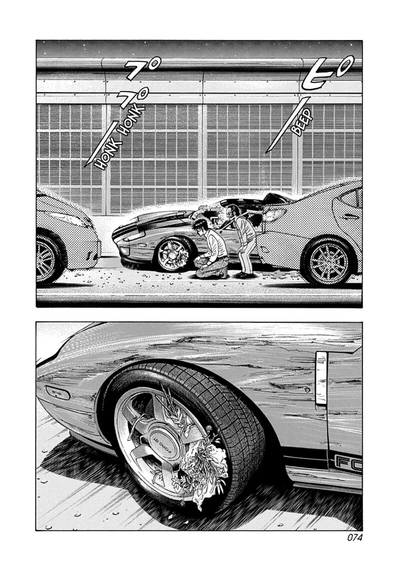 Countach Chapter 115 page 2