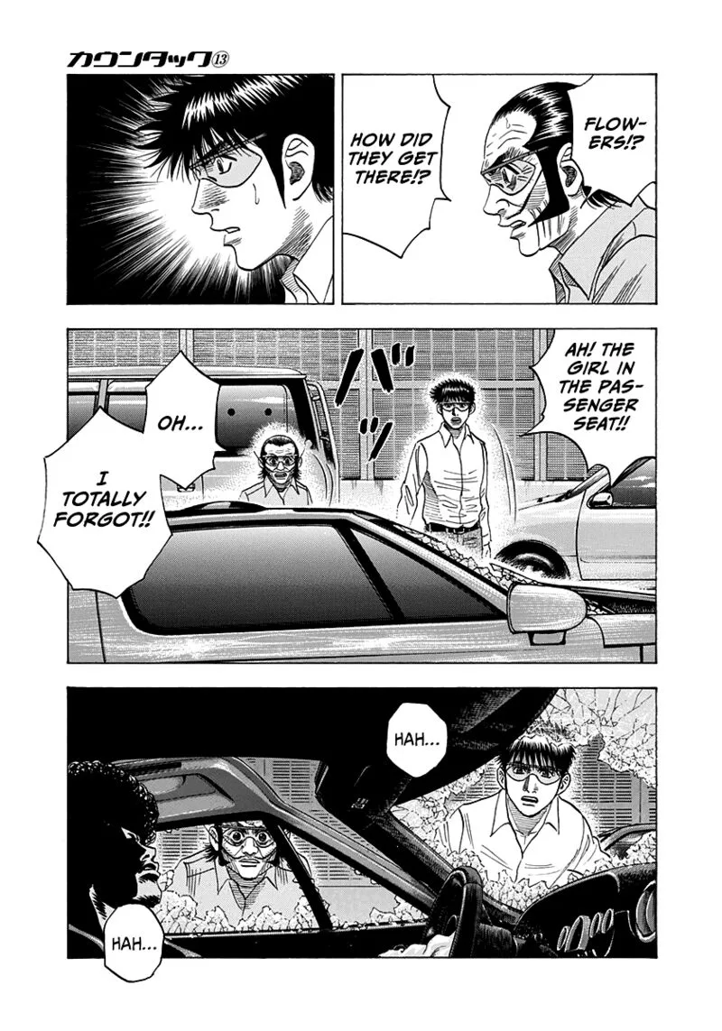 Countach Chapter 115 page 3