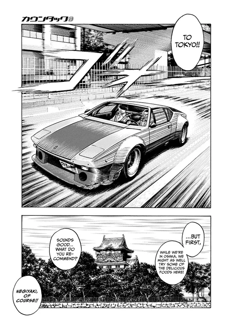 Countach Chapter 115 page 17