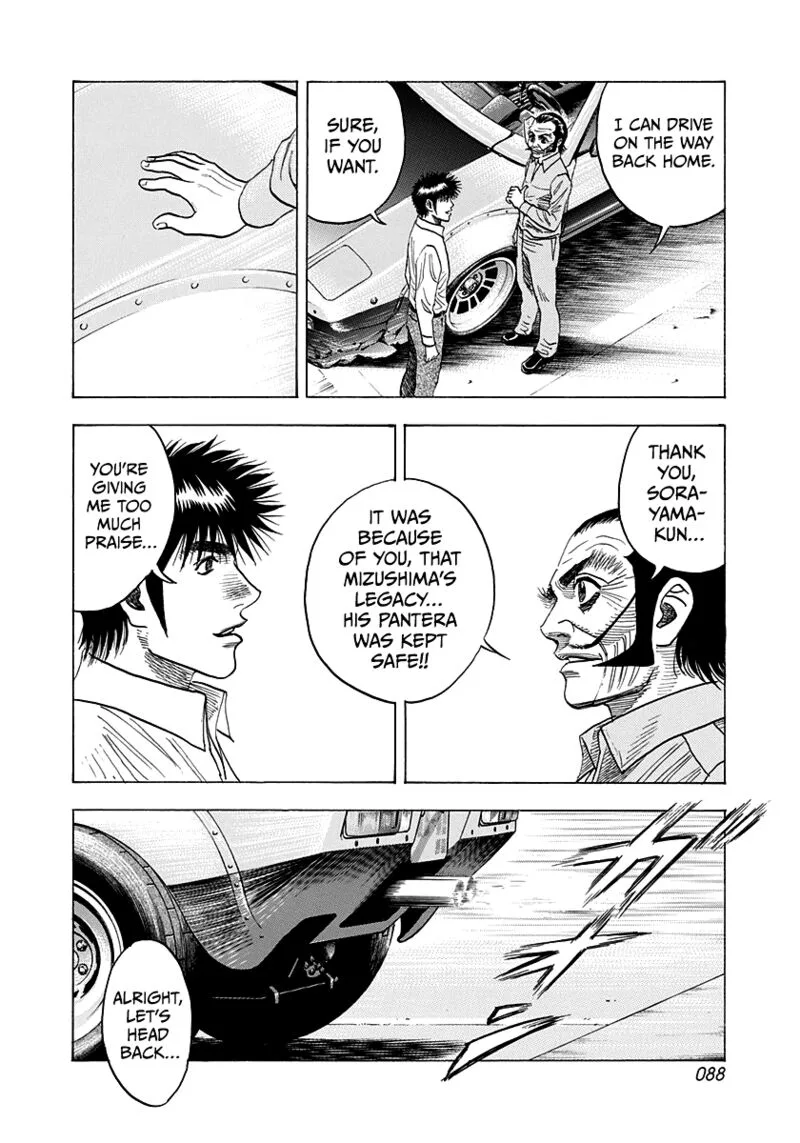 Countach Chapter 115 page 16