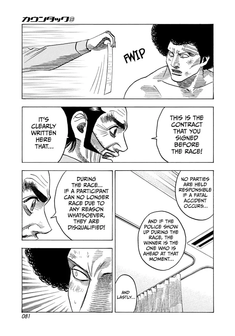 Countach Chapter 115 page 9