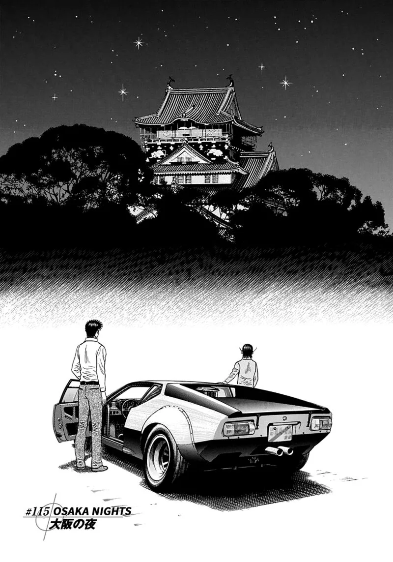 Countach Chapter 115 page 1