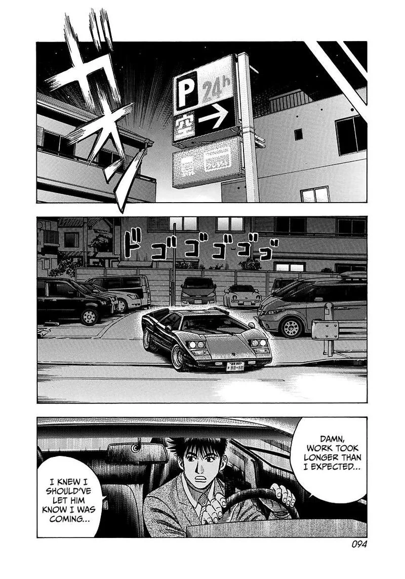Countach Chapter 116 page 4