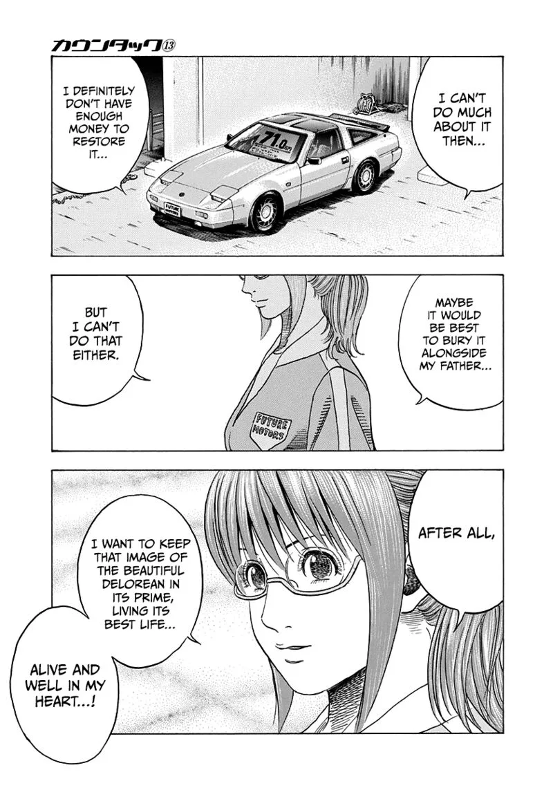 Countach Chapter 117 page 9