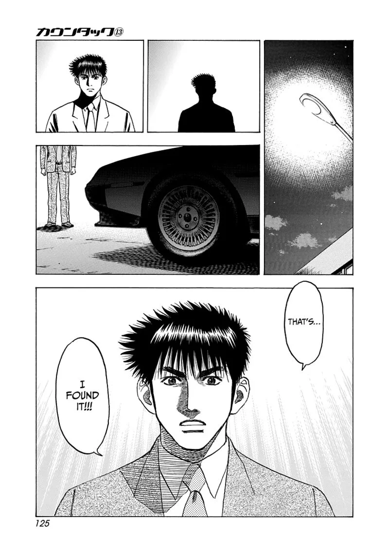 Countach Chapter 117 page 17