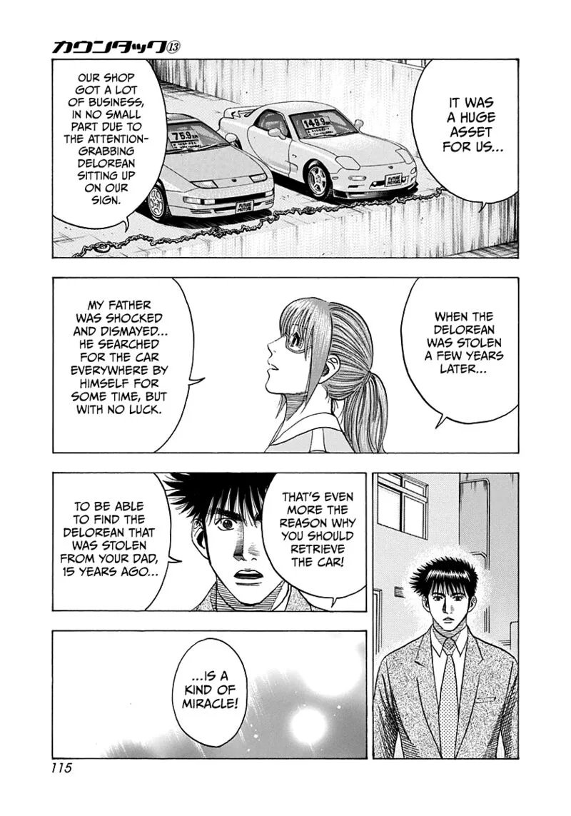 Countach Chapter 117 page 7