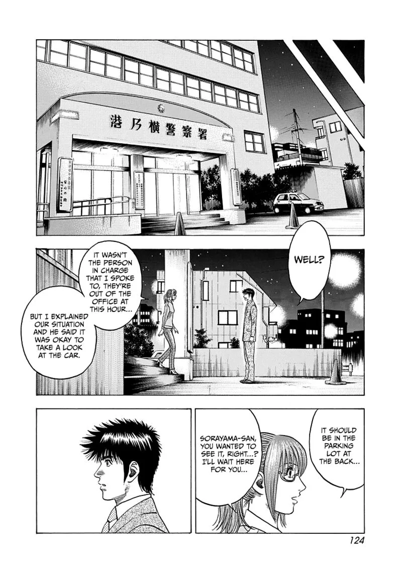 Countach Chapter 117 page 16