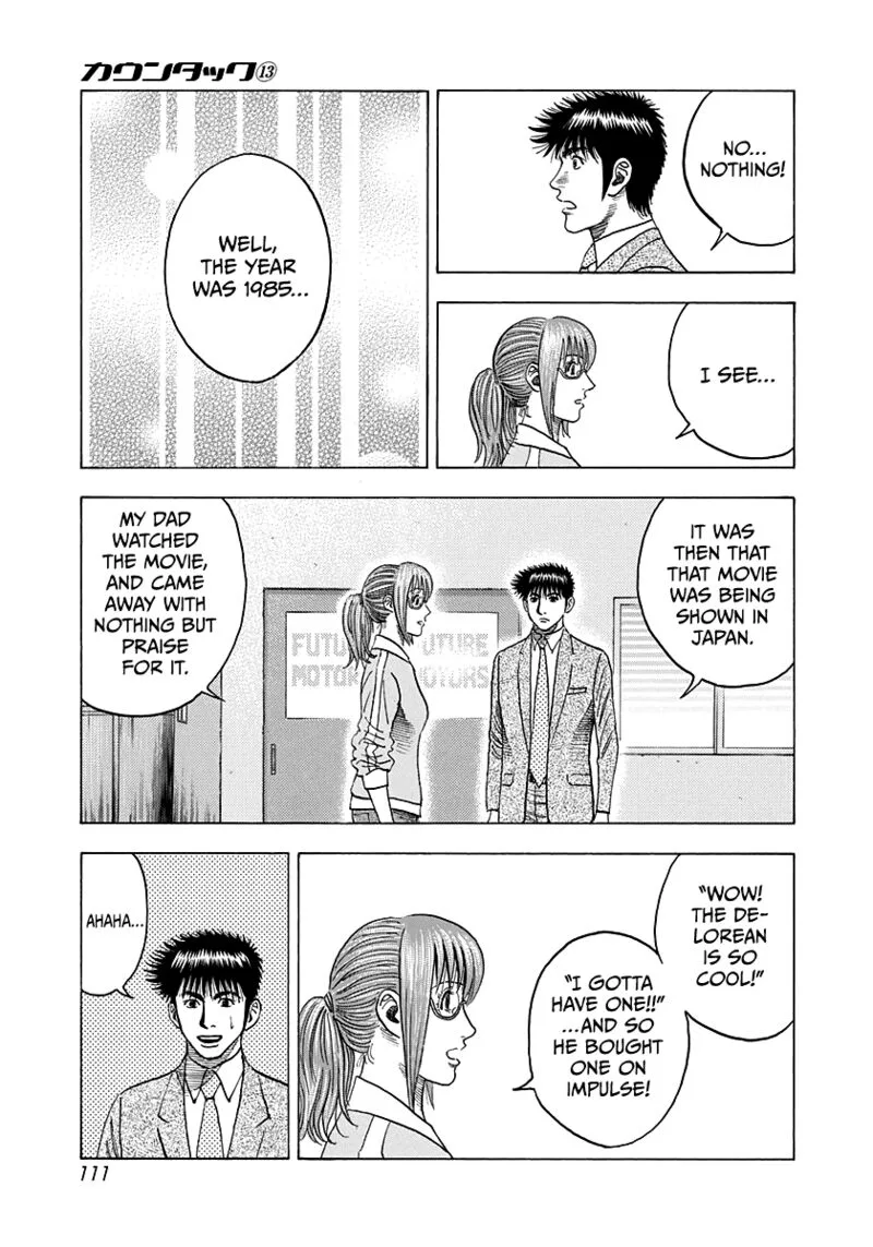 Countach Chapter 117 page 3