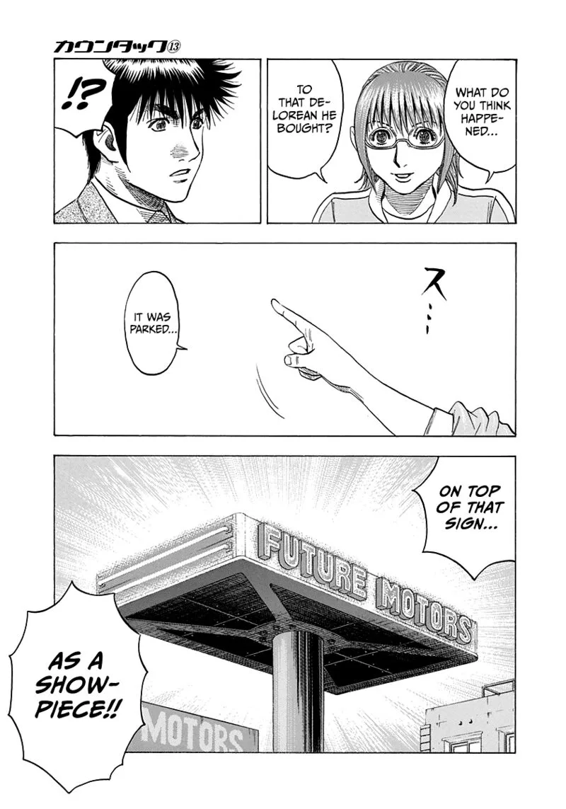Countach Chapter 117 page 5