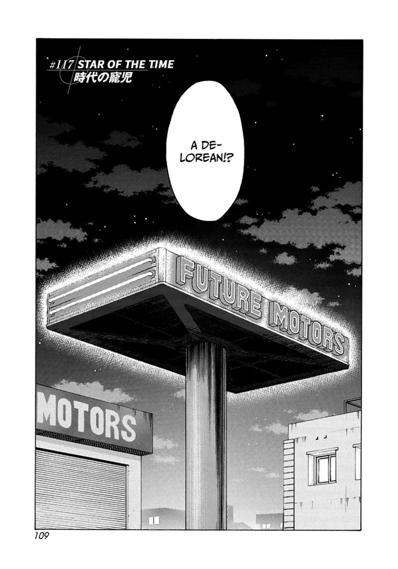 Countach Chapter 117 page 1