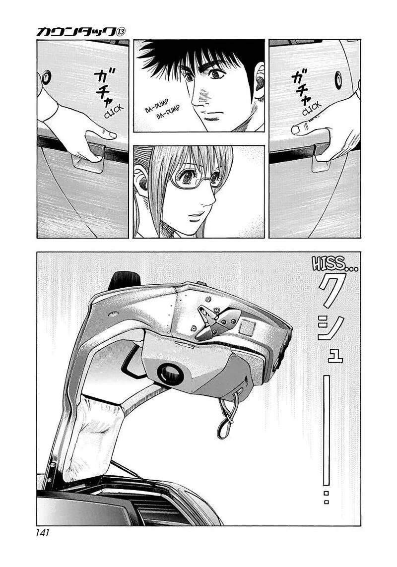 Countach Chapter 118 page 14