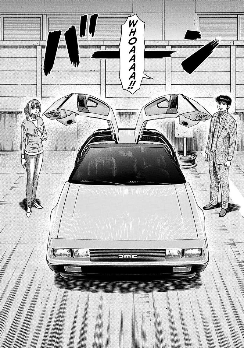 Countach Chapter 118 page 15