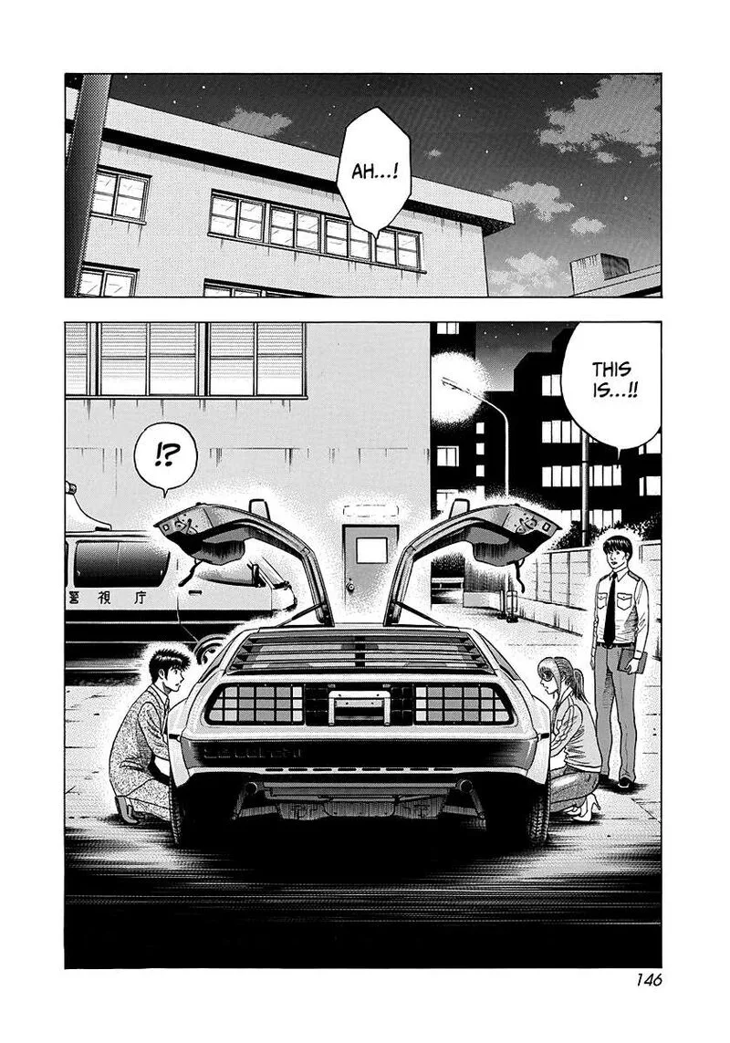 Countach Chapter 119 page 2