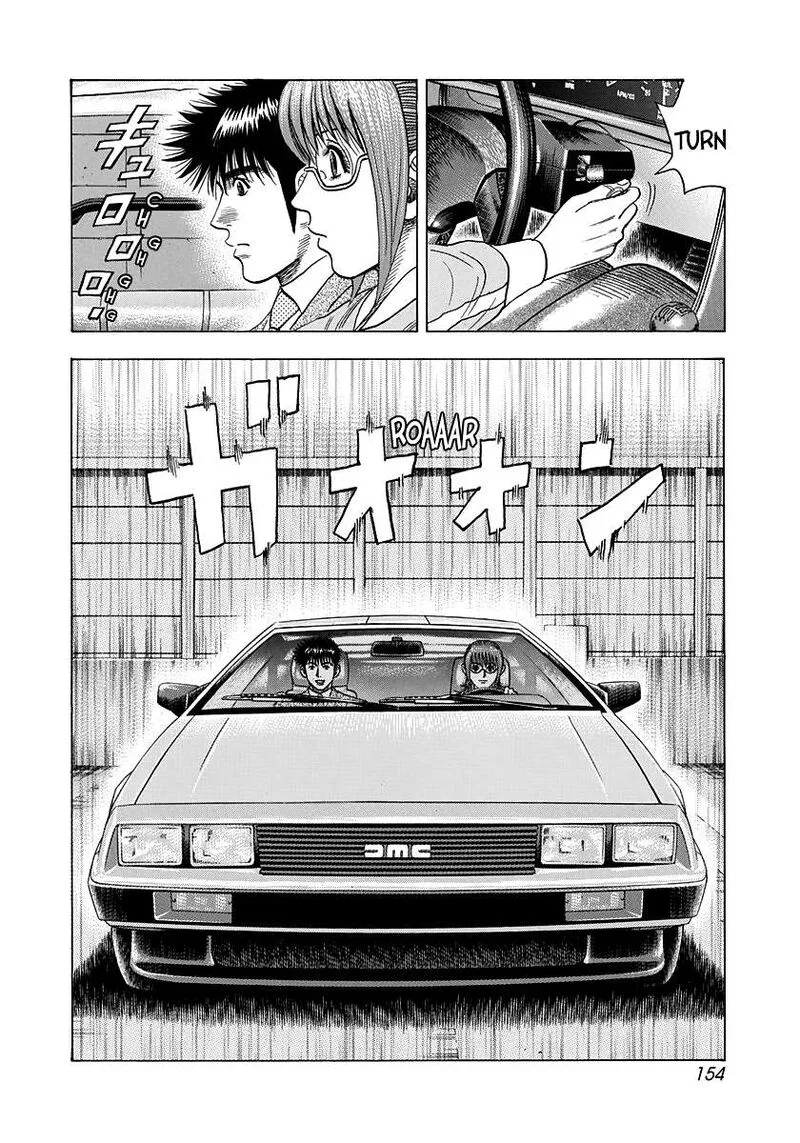 Countach Chapter 119 page 10