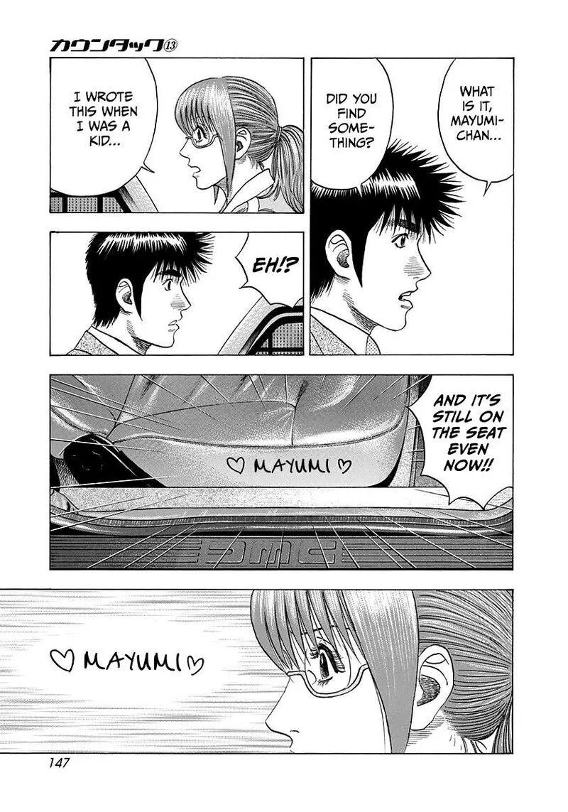 Countach Chapter 119 page 3
