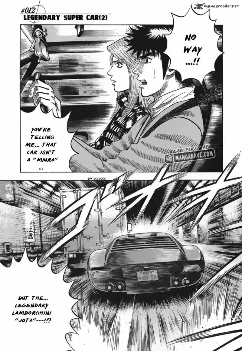 Countach Chapter 12 page 3